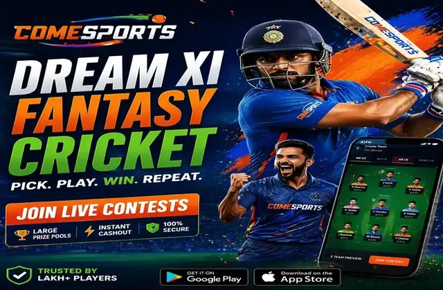 Rummyvipfx (rummyvipfx apk) fantasy cricket & matchday visual 1